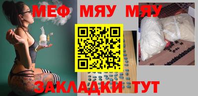 дистиллят марихуана Краснокаменск