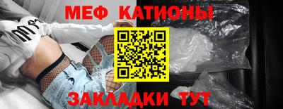 дистиллят марихуана Краснокаменск