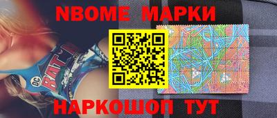спайс Краснодар