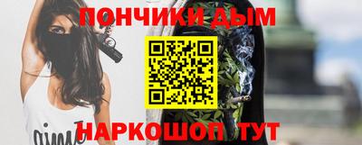 дистиллят марихуана Краснокаменск
