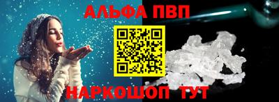 дистиллят марихуана Краснокаменск