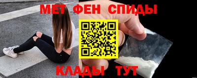 дистиллят марихуана Краснокаменск