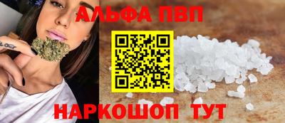 дистиллят марихуана Краснокаменск