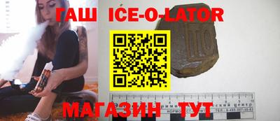 дистиллят марихуана Краснокаменск