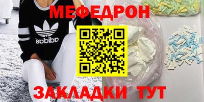 дистиллят марихуана Краснокаменск